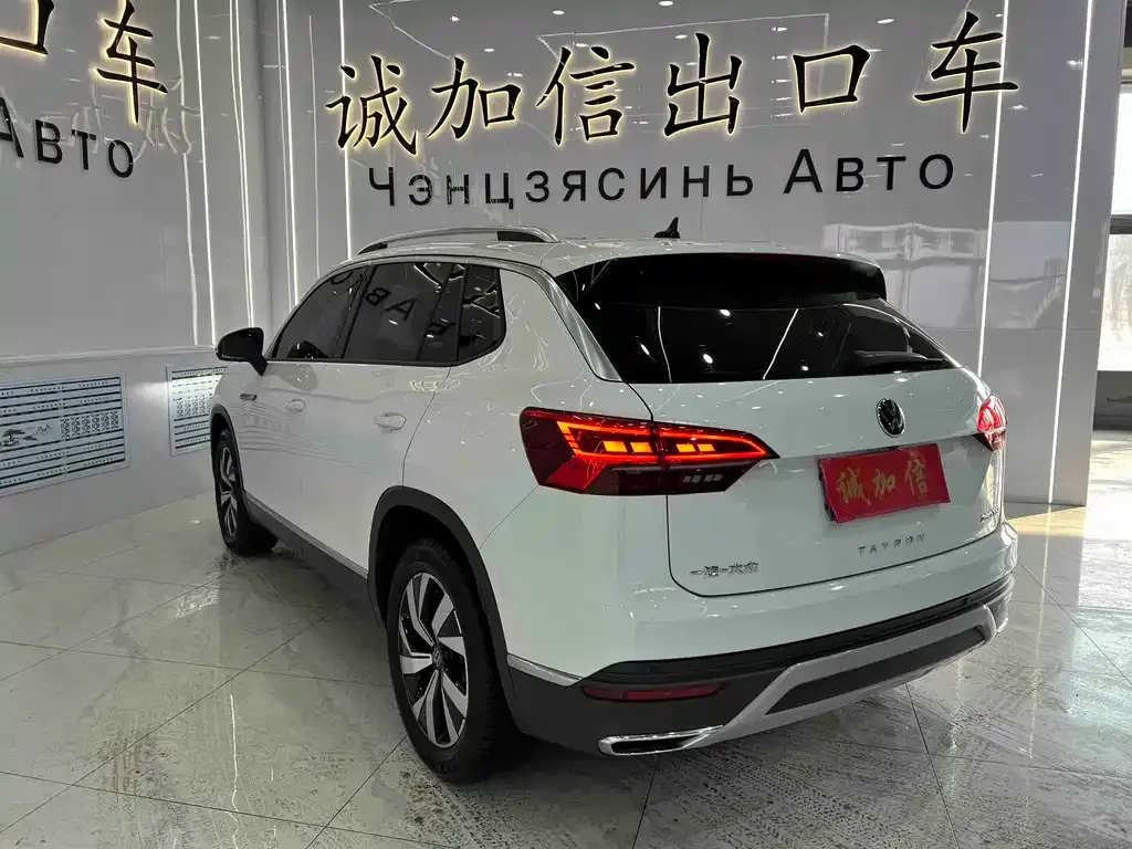 Volkswagen Tayron 2022 из CN, фото 2