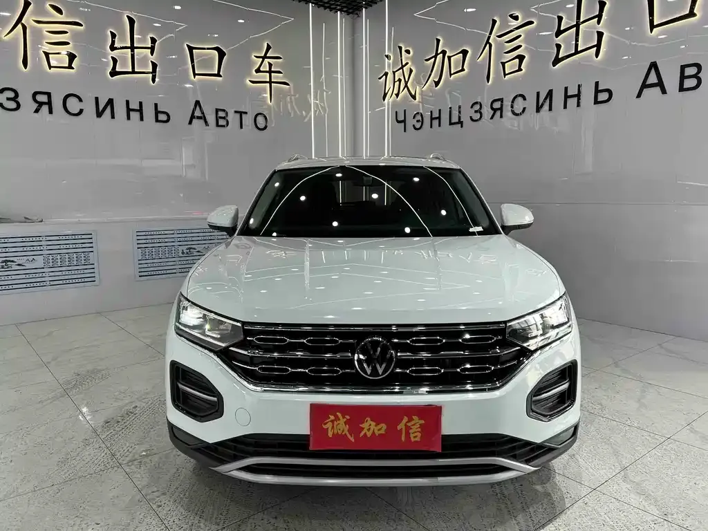 Volkswagen Tayron 2022 из CN, фото 6
