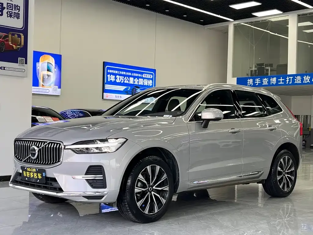 Volvo XC60 2024 из CN, фото 1