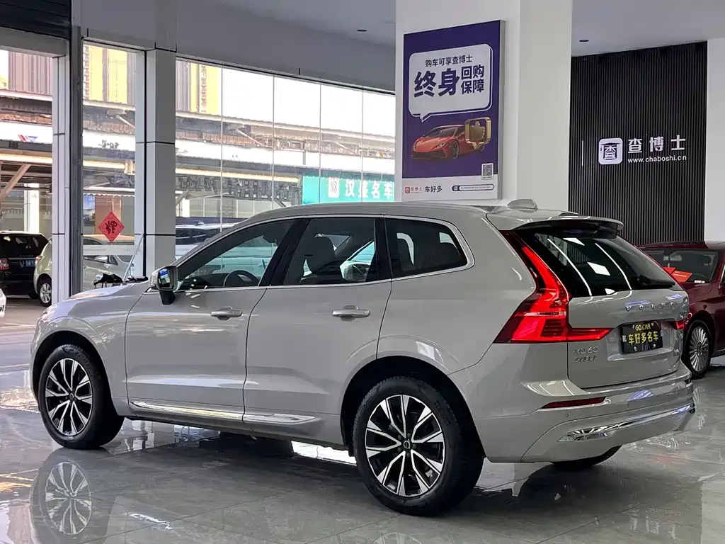 Volvo XC60 2024 из CN, фото 10