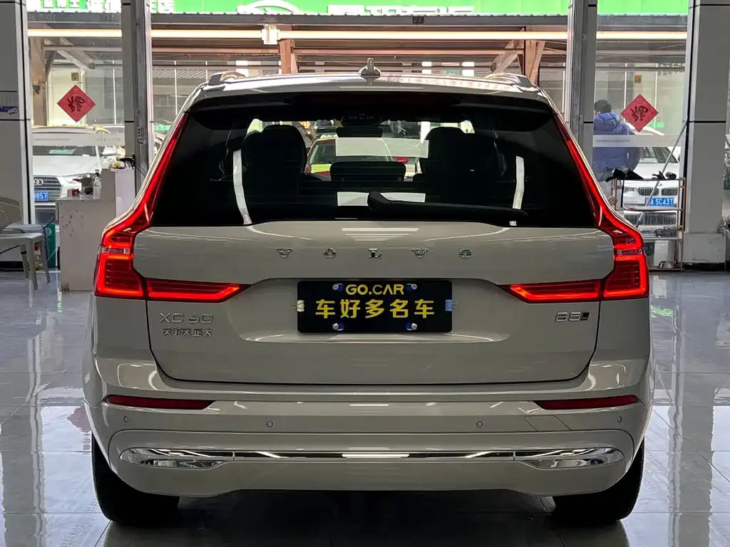 Volvo XC60 2024 из CN, фото 6