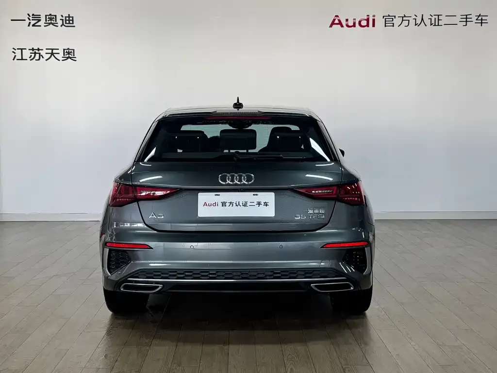 Audi A3 2024 из CN, фото 5