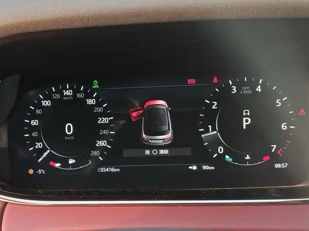 Land Rover Evoque 2021 из CN, фото 2