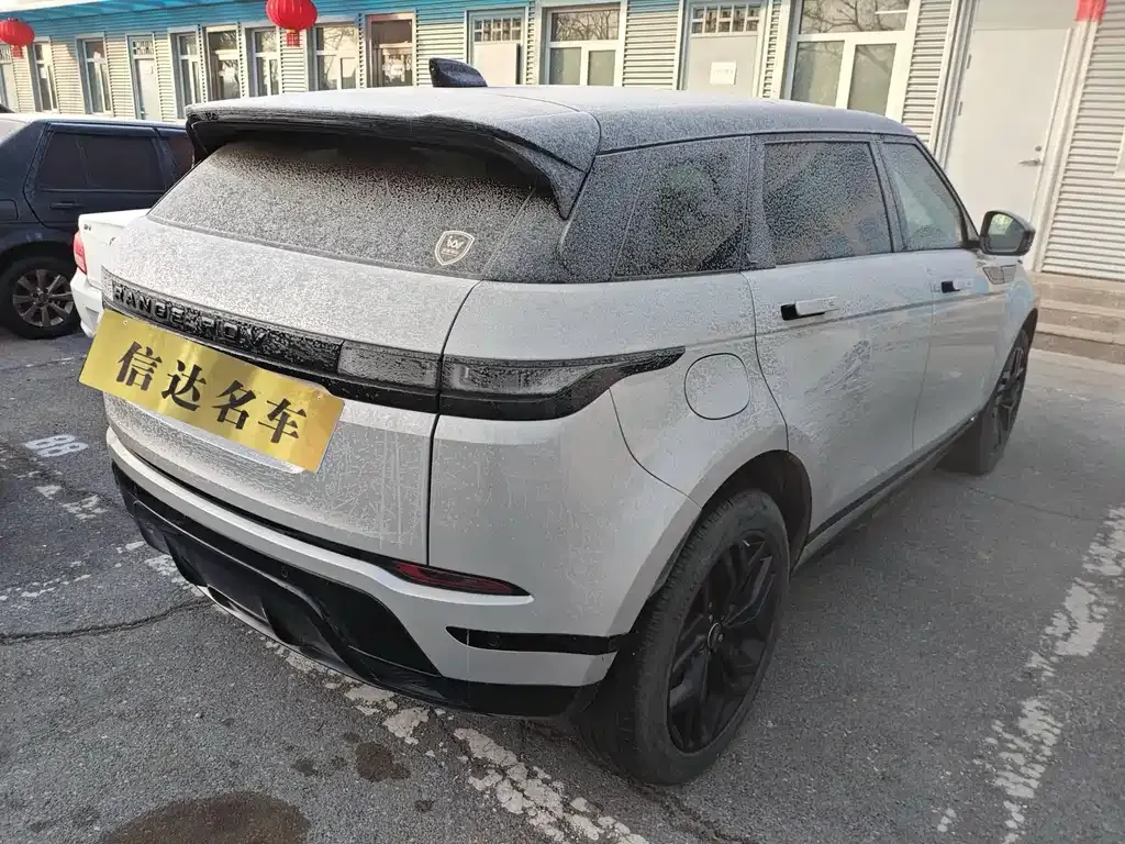 Land Rover Evoque 2021 из CN, фото 8