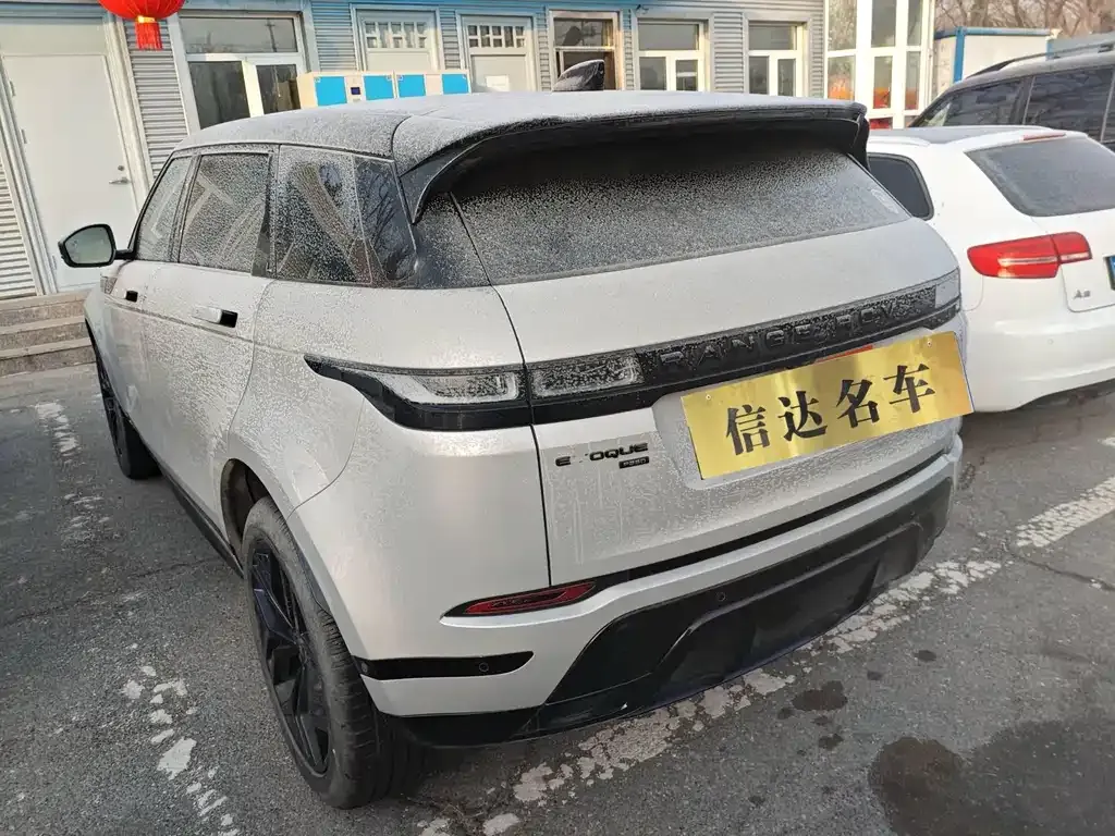 Land Rover Evoque 2021 из CN, фото 9