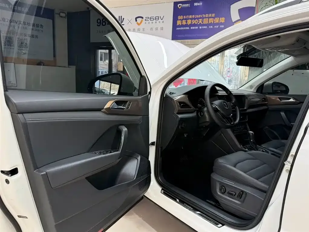 Volkswagen Tharu 2022 из CN, фото 8
