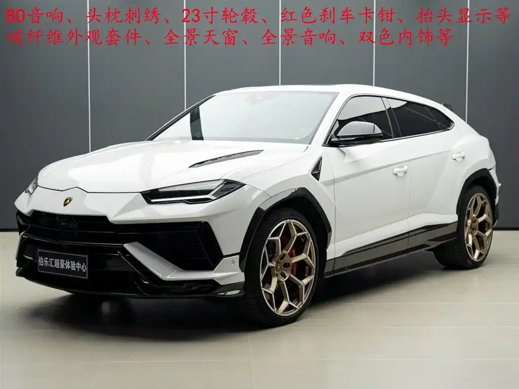 Lamborghini Urus 2024 из CN, фото 1