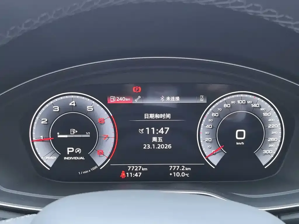 Audi Q5L 2025 из CN, фото 3