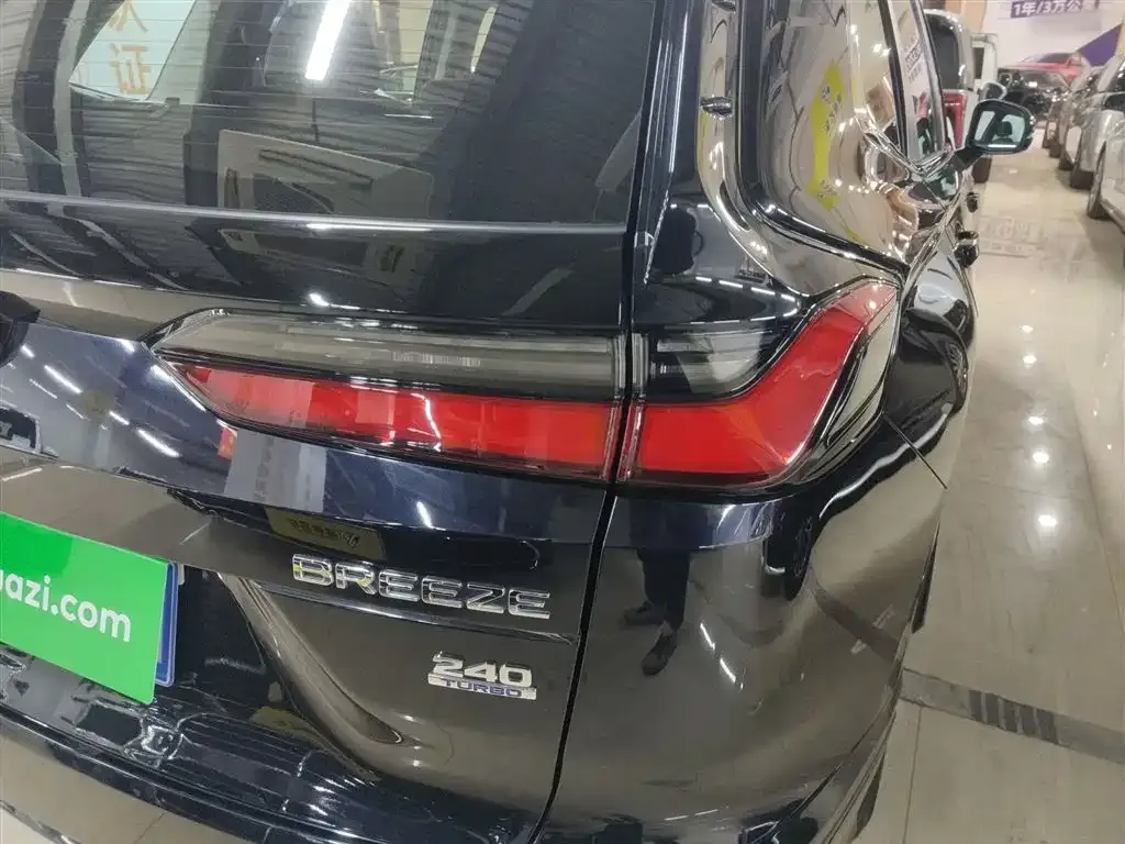 Honda Breeze 2023 из CN, фото 6