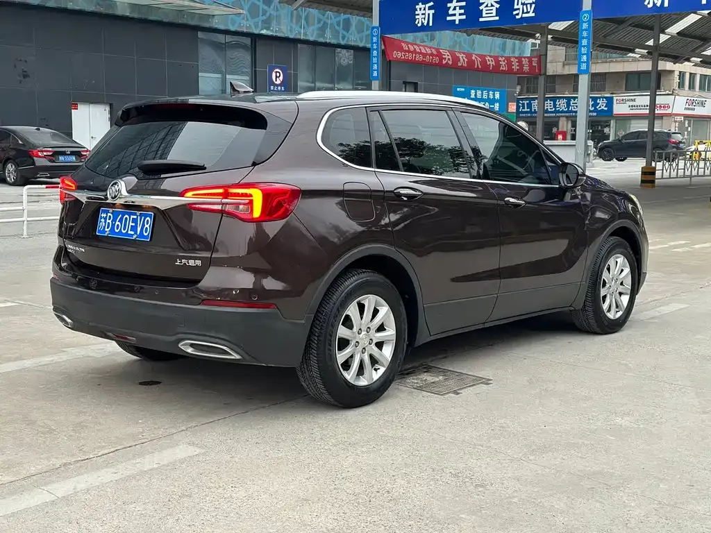 Buick Envision Plus 2021 из CN, фото 8
