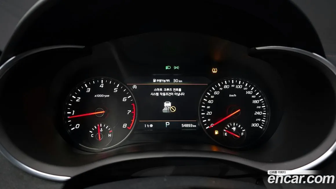 Kia Stinger 2022 из KR, фото 2