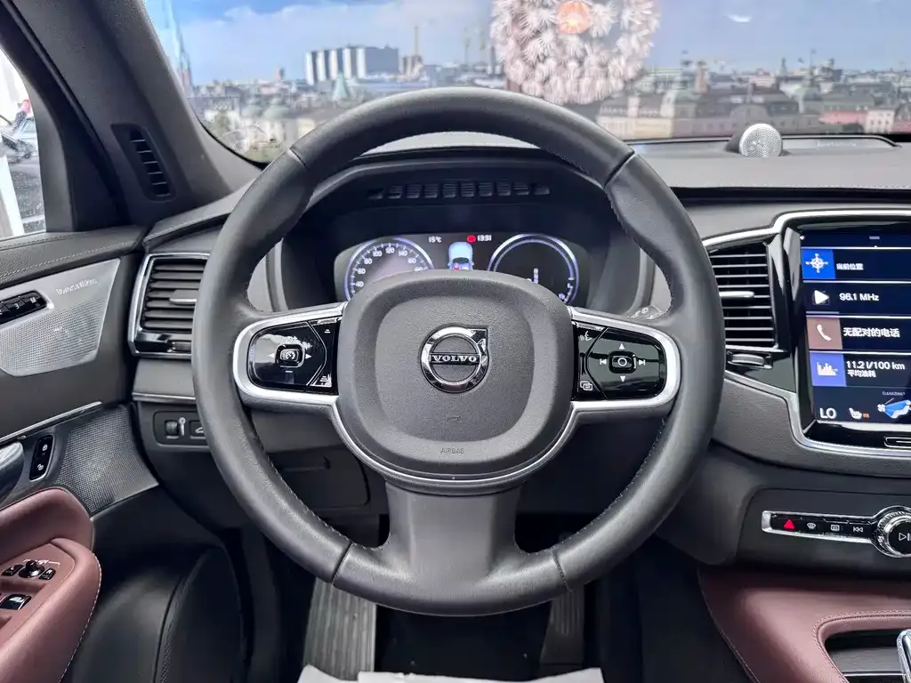 Volvo XC90 PHEV 2023 из CN, фото 7