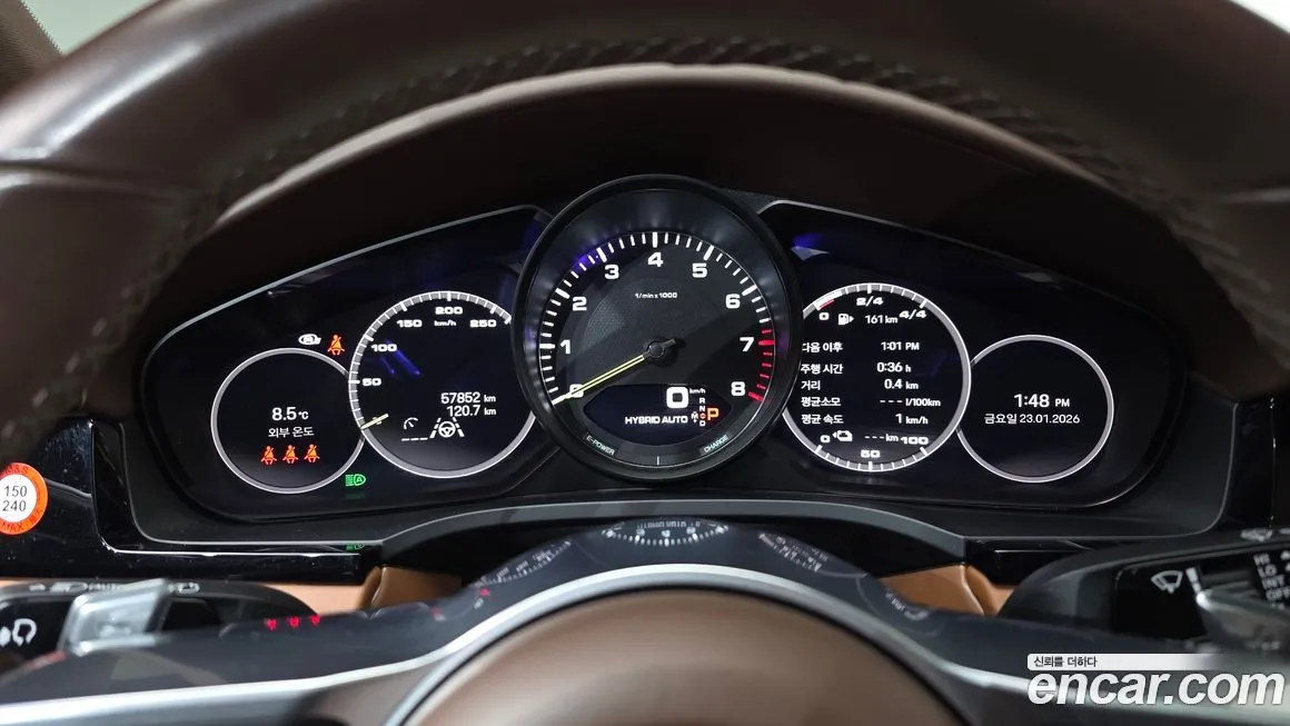 Porsche Cayenne 2023 из KR, фото 7
