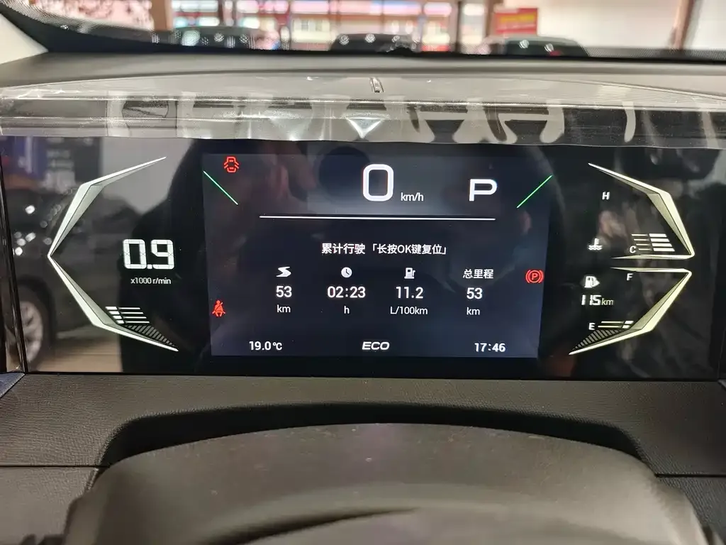 GAC Motor Trumpchi GS3 — фото 2