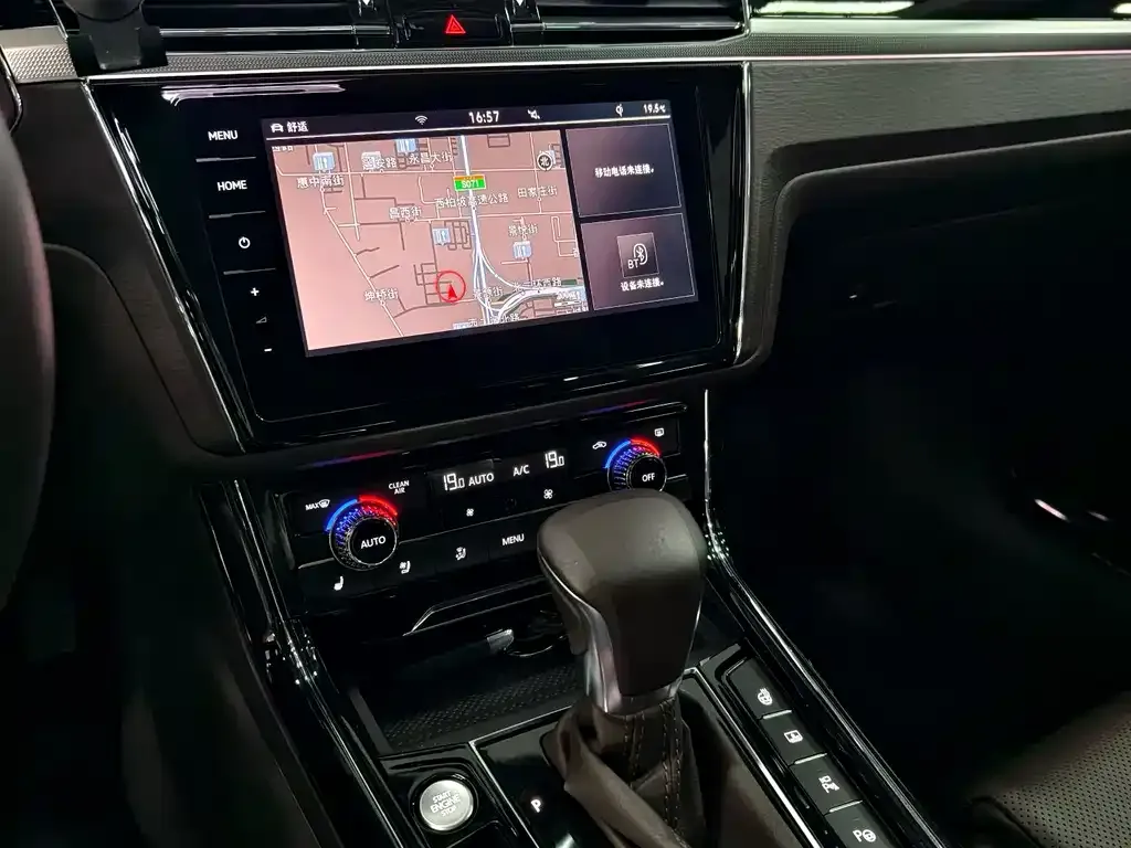 Volkswagen Phideon 2023 из CN, фото 9
