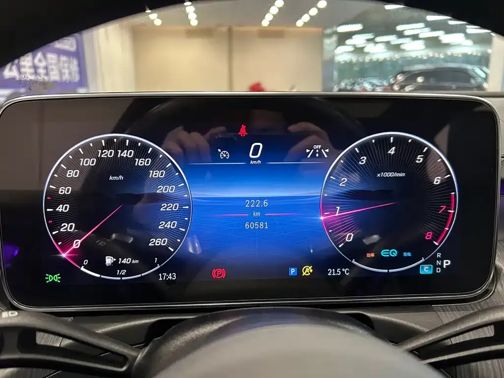 Mercedes-Benz C-Class 2022 из CN, фото 5