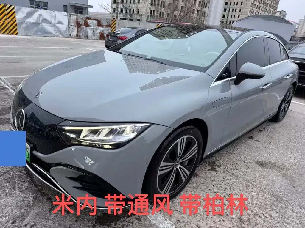 Mercedes-Benz EQE 2025 из CN, фото 1