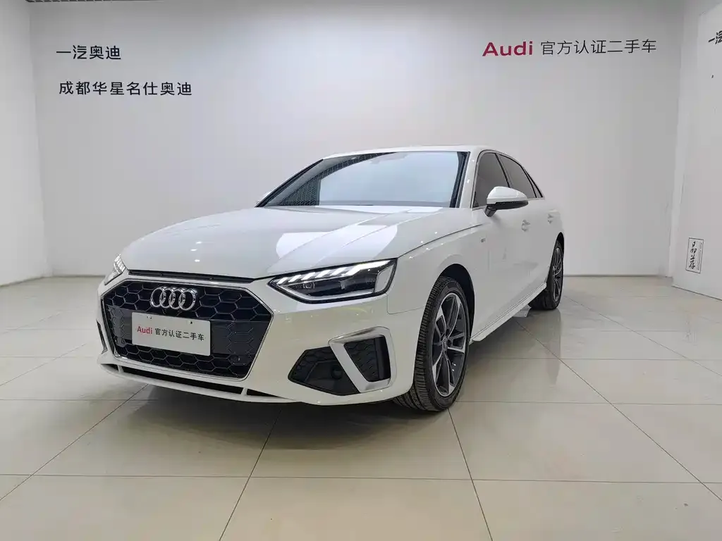 Audi A4L 2022 из CN, фото 1