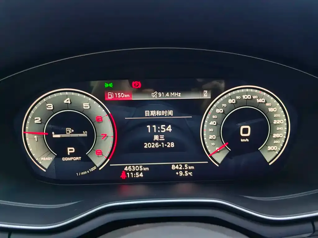 Audi A4L 2022 из CN, фото 2