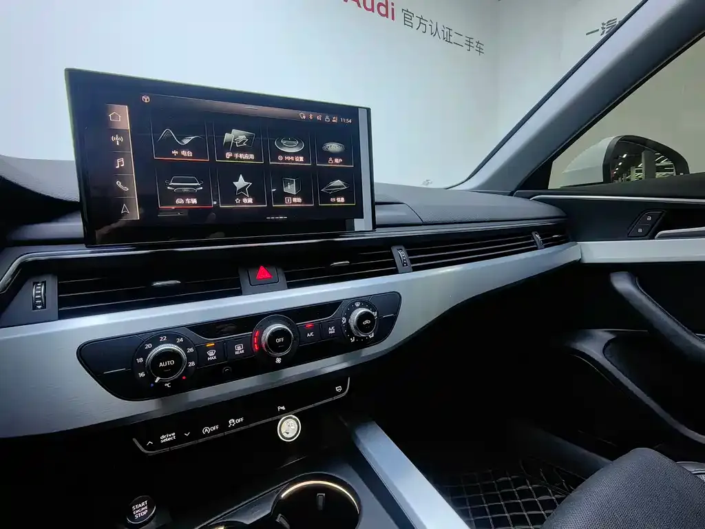 Audi A4L 2022 из CN, фото 5