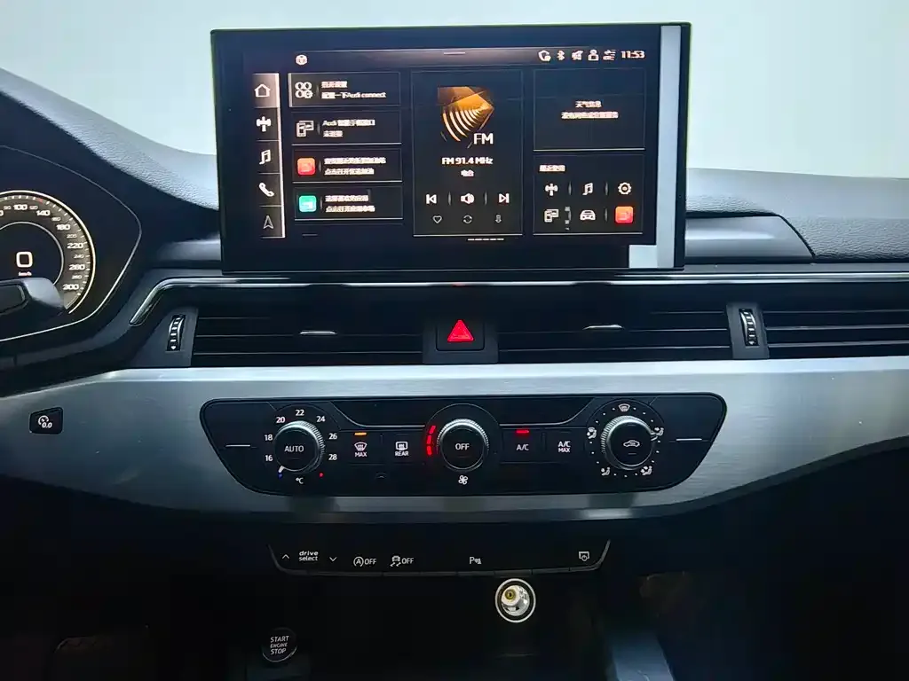 Audi A4L 2022 из CN, фото 4