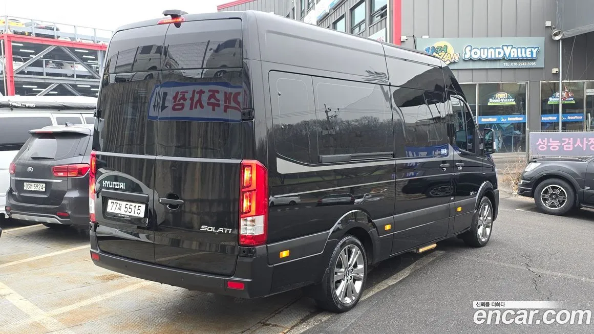 Hyundai Solati 2024 из KR, фото 6