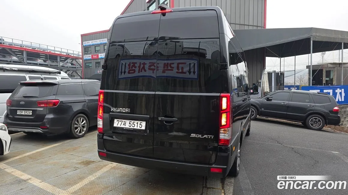 Hyundai Solati 2024 из KR, фото 2