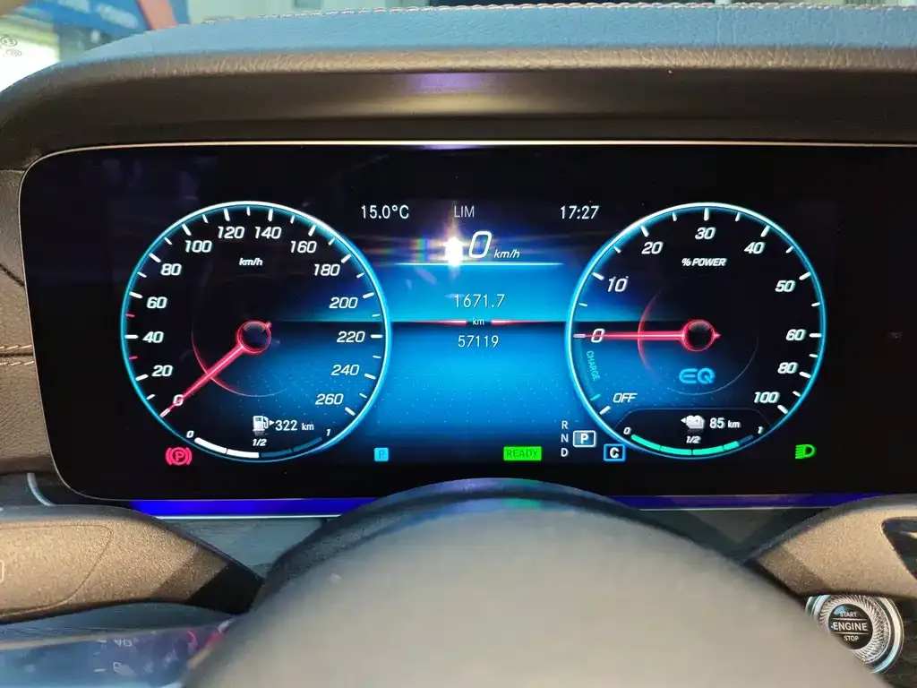 Mercedes-Benz E-Class New Energy 2021 из CN, фото 2