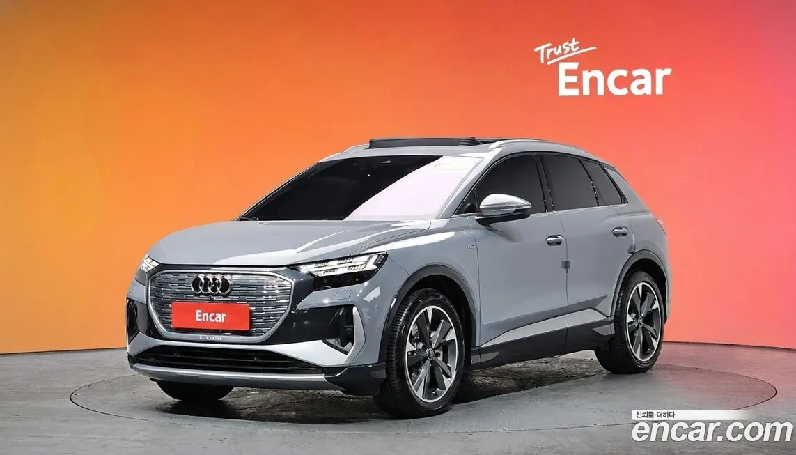 Audi Q4 e-tron — фото 1
