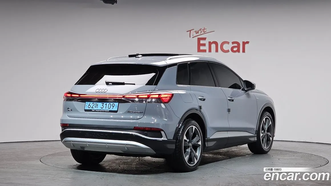 Audi Q4 e-tron — фото 8