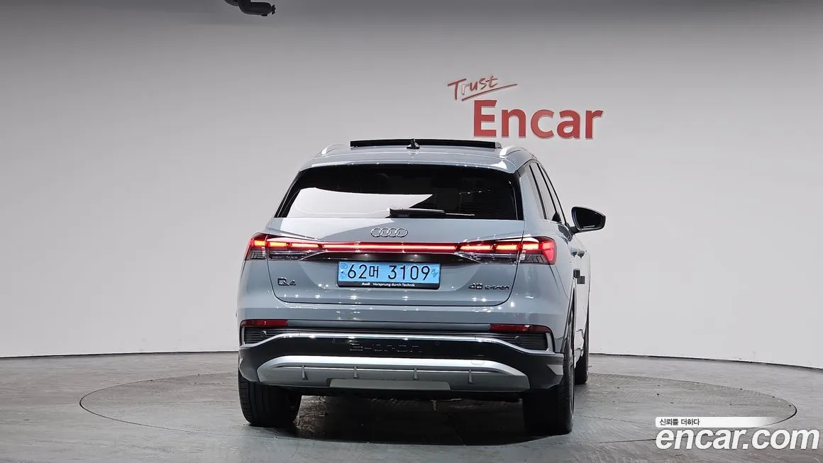 Audi Q4 e-tron — фото 10