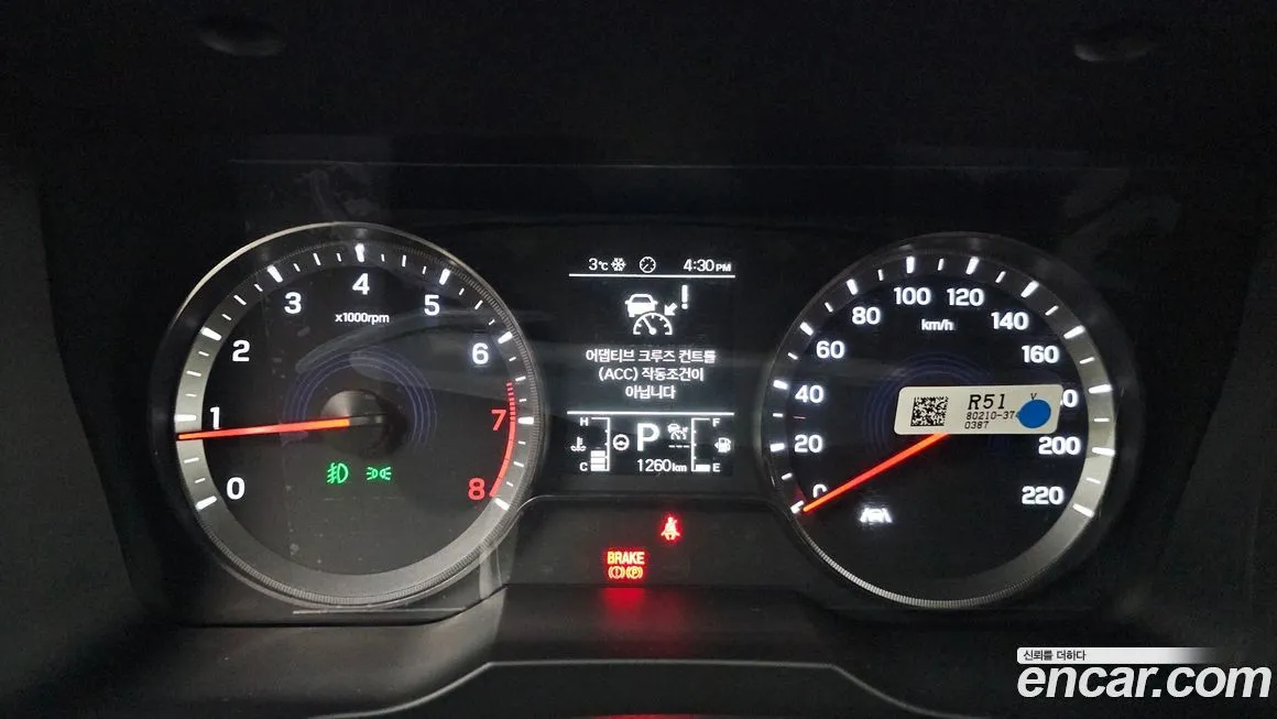 KG Mobility (Ssangyong) KORANDO 2025 из KR, фото 3
