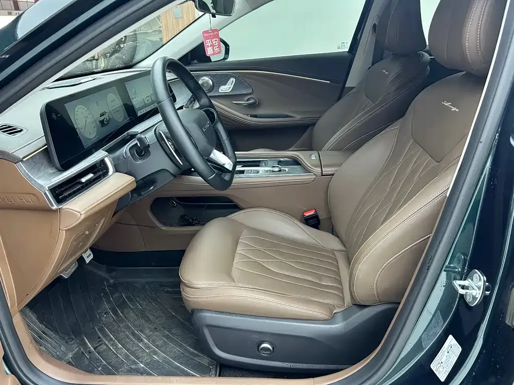 Chery Arrizo 8 2023 из CN, фото 7