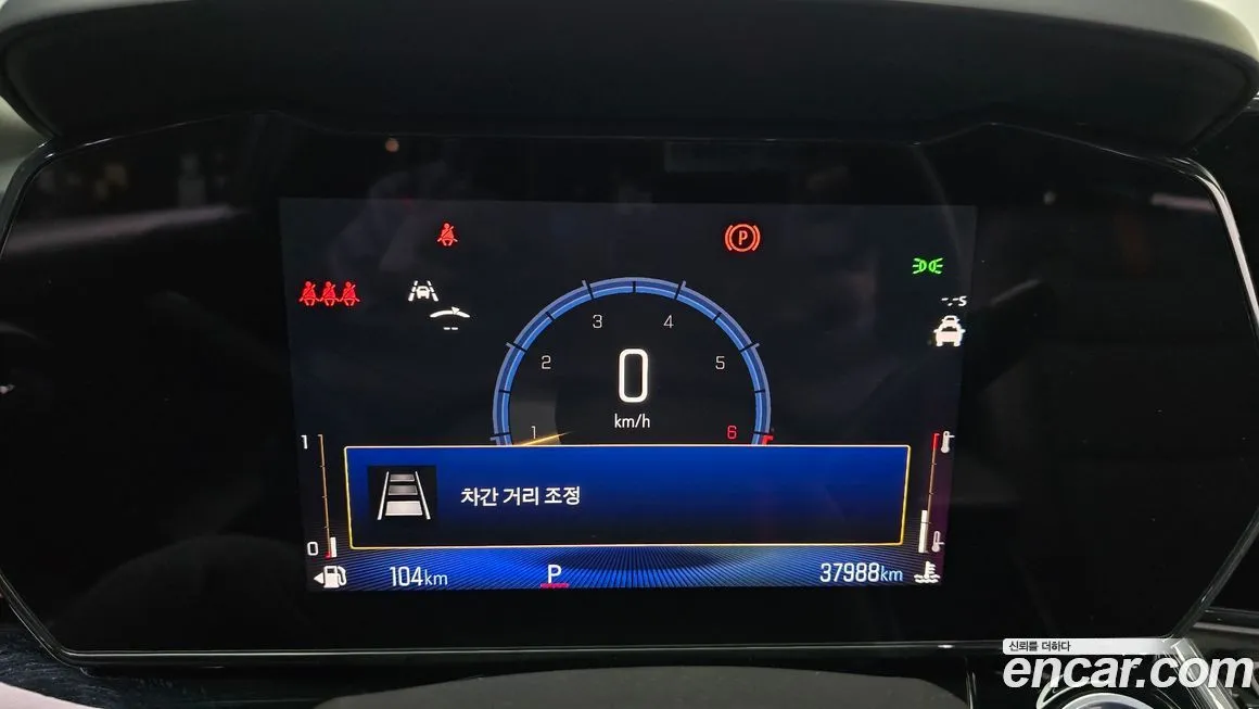 Chevrolet (GM Daewoo) Trax 2024 из KR, фото 3