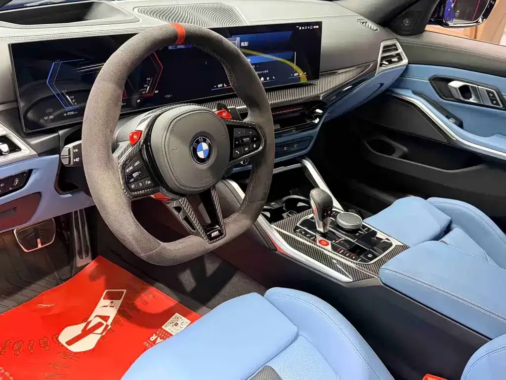 BMW M3 2025 из CN, фото 6