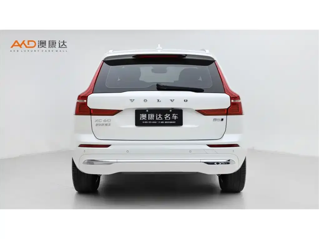 Volvo XC60 2024 из CN, фото 5