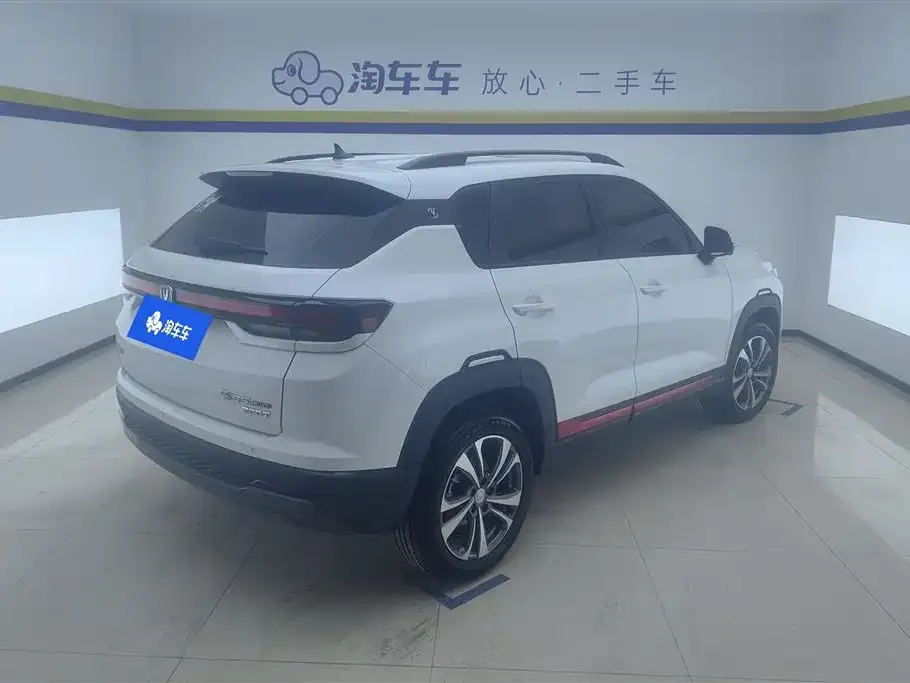 Changan CS35PLUS 2025 из CN, фото 5