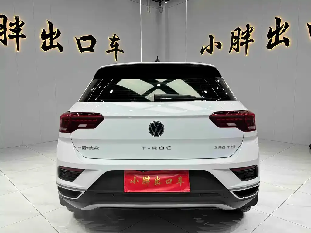 Volkswagen T-Roc 2022 из CN, фото 10