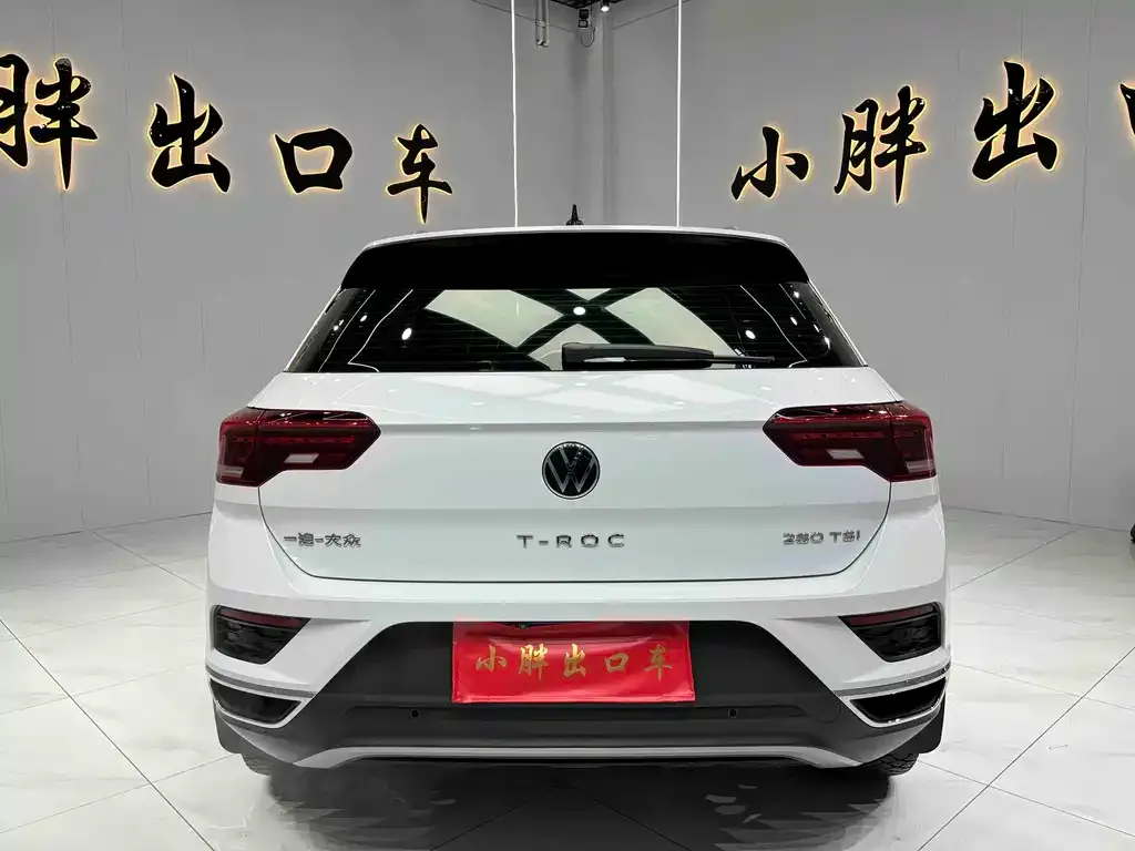 Volkswagen T-Roc 2022 из CN, фото 4