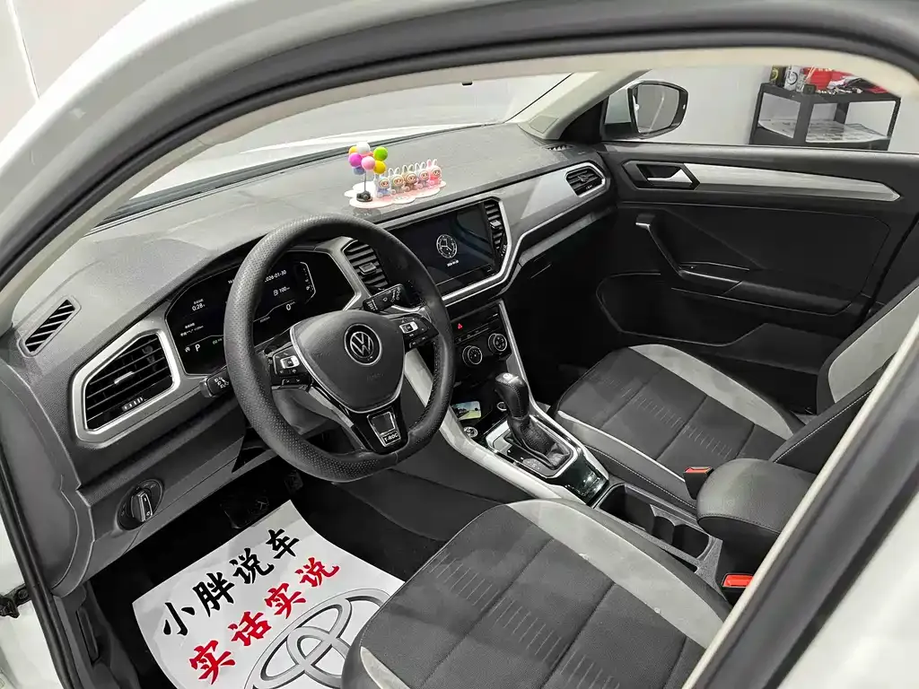 Volkswagen T-Roc 2022 из CN, фото 9