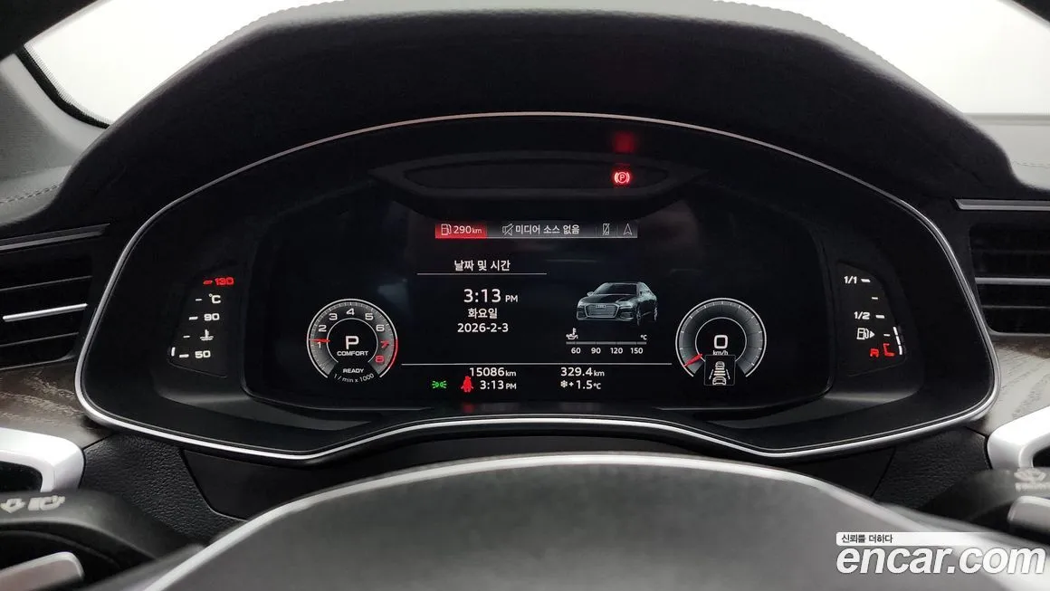 Audi A6 2023 из KR, фото 2