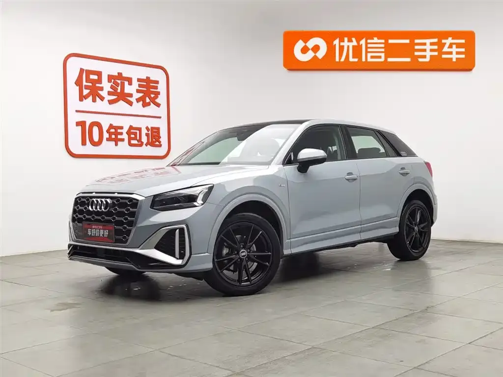 Audi Q2L 2022 из CN, фото 1