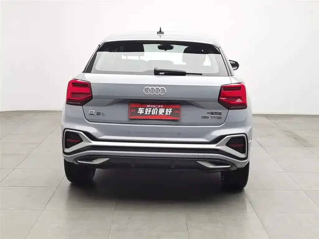 Audi Q2L 2022 из CN, фото 7