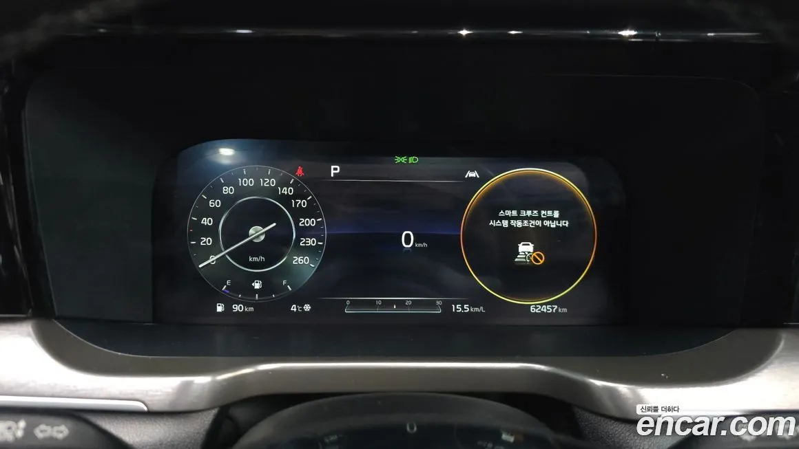 Kia Sorento — фото 2