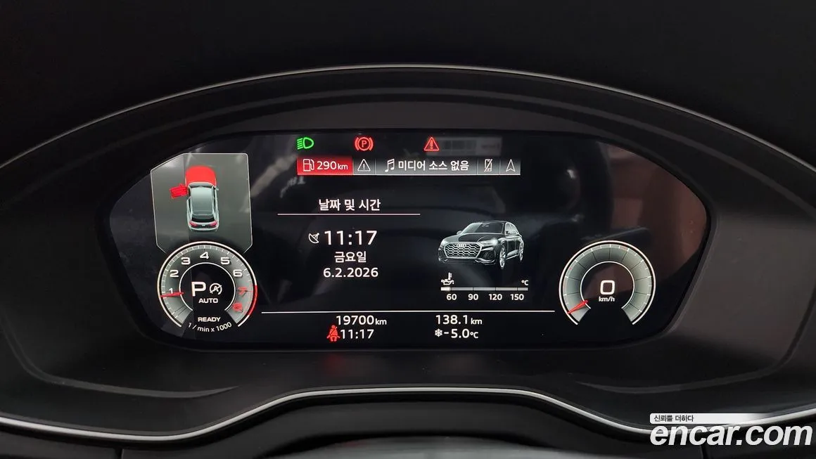 Audi Q5 2022 из KR, фото 8