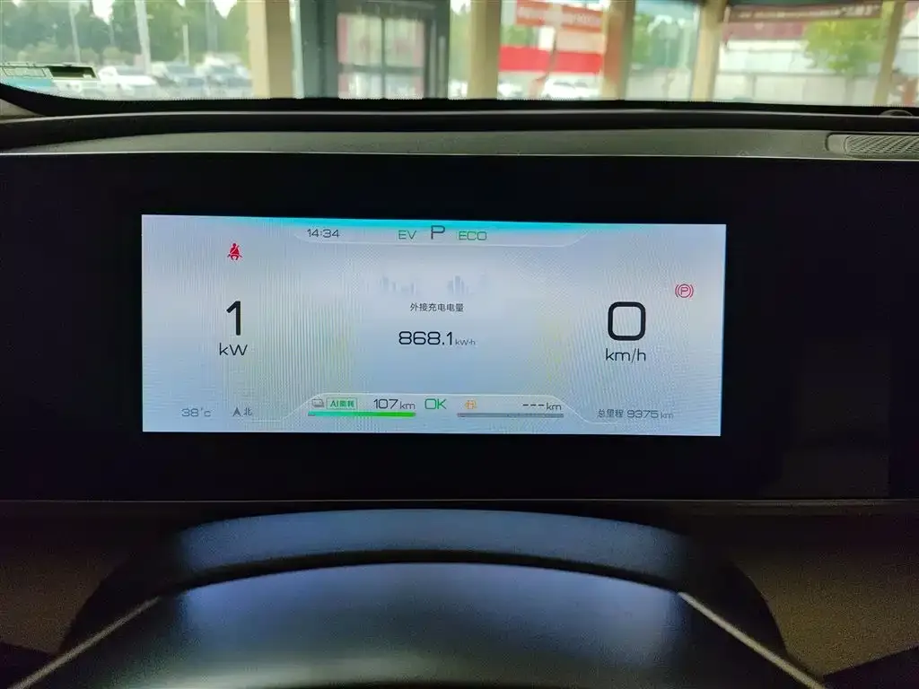 BYD Qin L 2024 из CN, фото 5