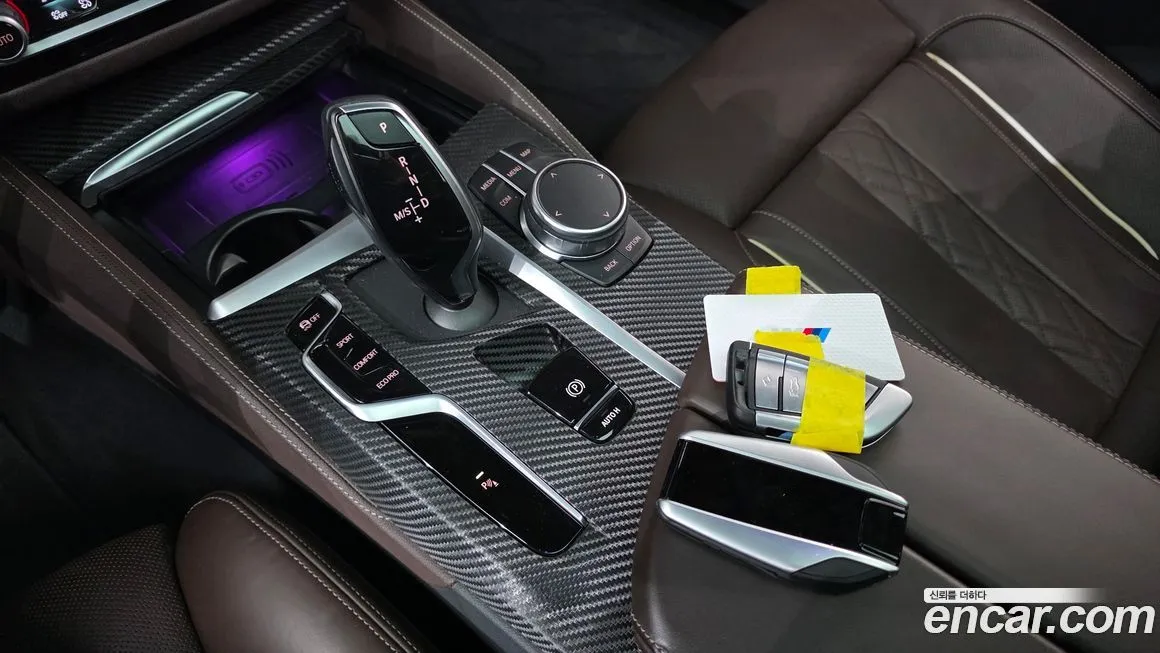 BMW 5-Series 2023 из KR, фото 9