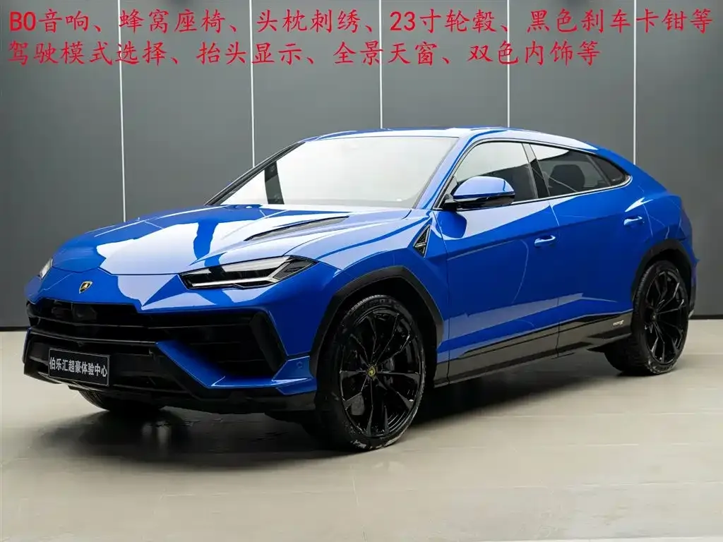 Lamborghini Urus — фото 1