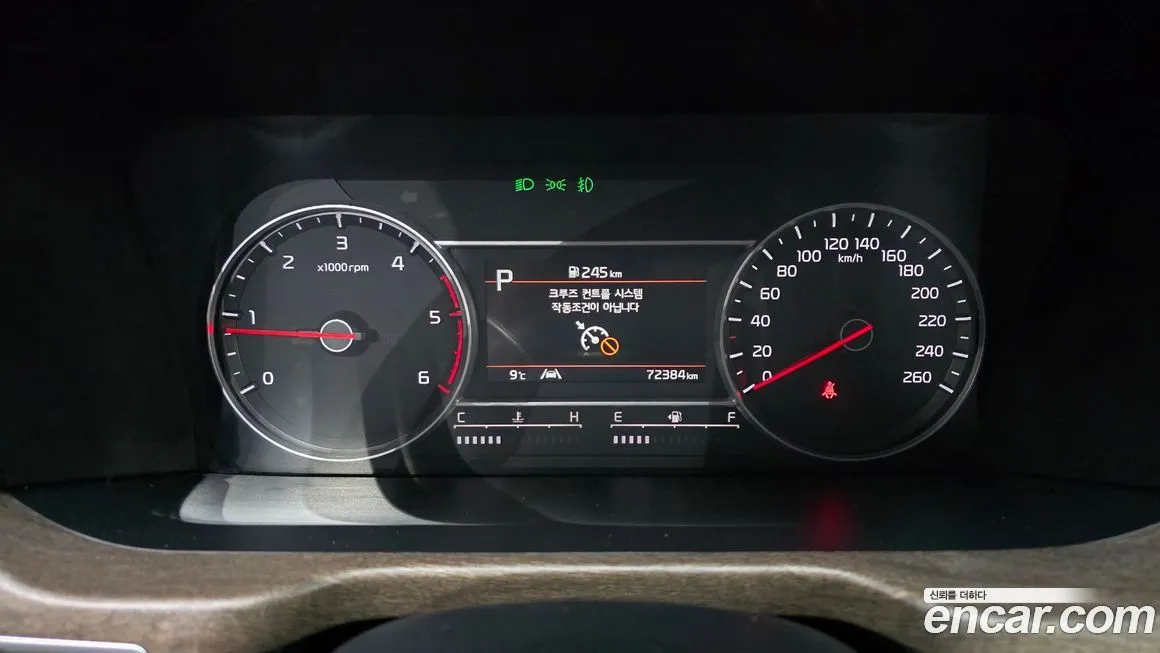 Kia Sorento 2023 из KR, фото 2