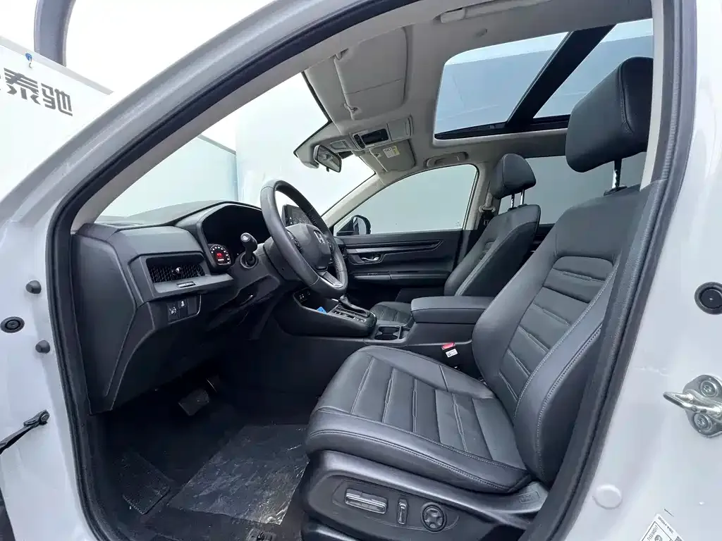 Honda CR-V 2023 из CN, фото 8